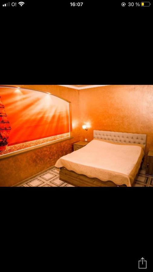 Galeon Hotel Biszkek Zewnętrze zdjęcie