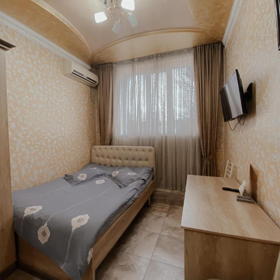 Galeon Hotel Biszkek Zewnętrze zdjęcie