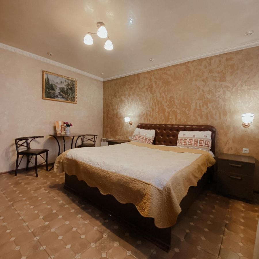 Galeon Hotel Biszkek Zewnętrze zdjęcie