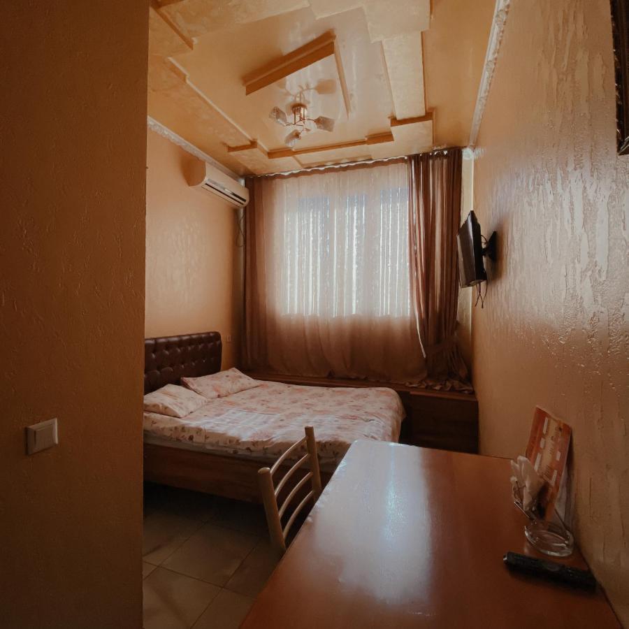 Galeon Hotel Biszkek Zewnętrze zdjęcie