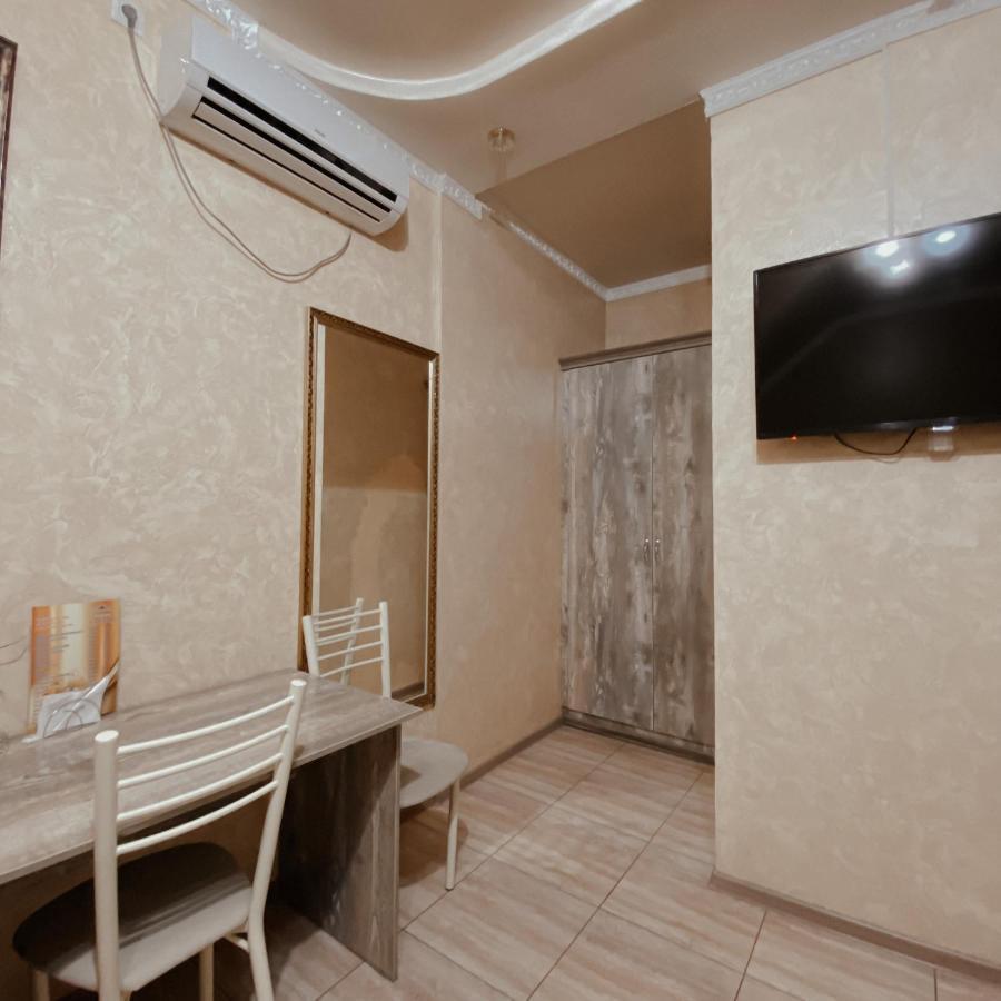 Galeon Hotel Biszkek Zewnętrze zdjęcie