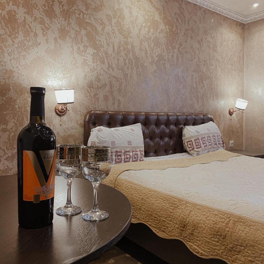 Galeon Hotel Biszkek Zewnętrze zdjęcie