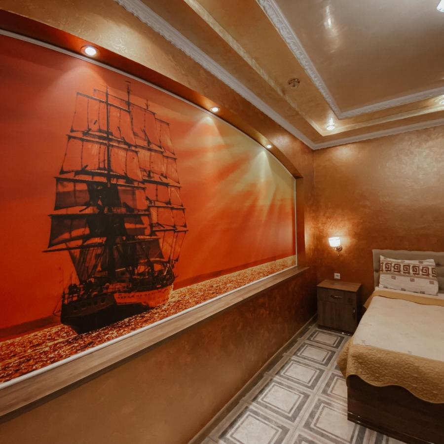 Galeon Hotel Biszkek Zewnętrze zdjęcie