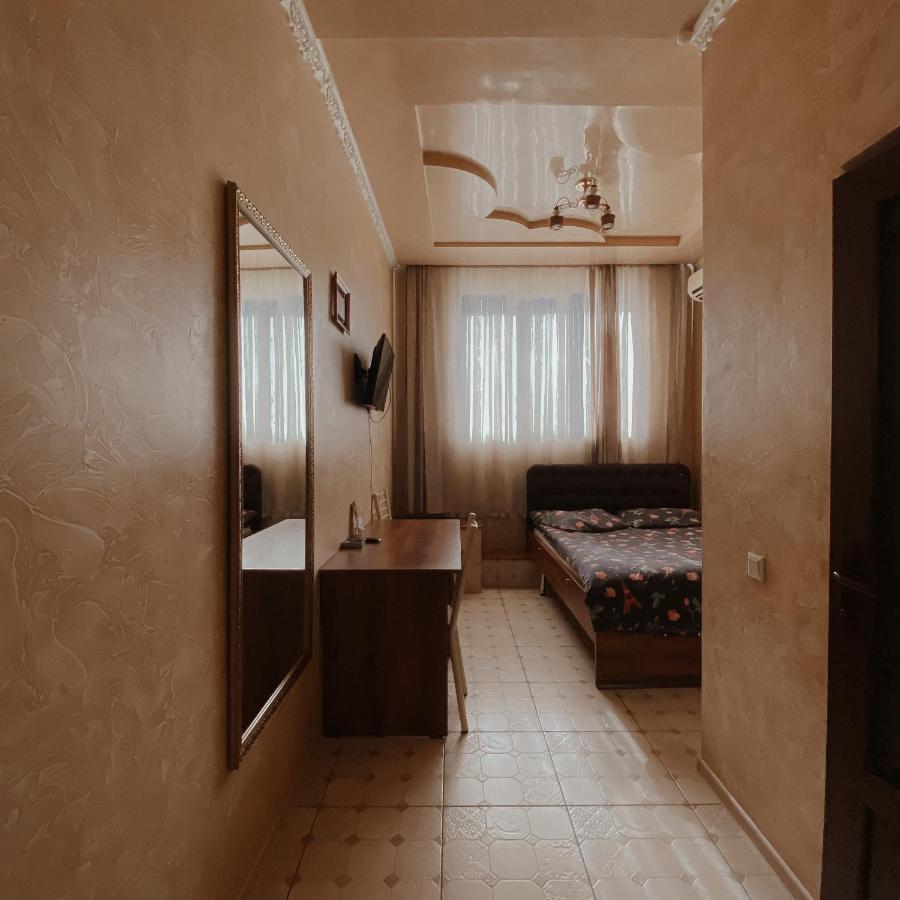 Galeon Hotel Biszkek Zewnętrze zdjęcie