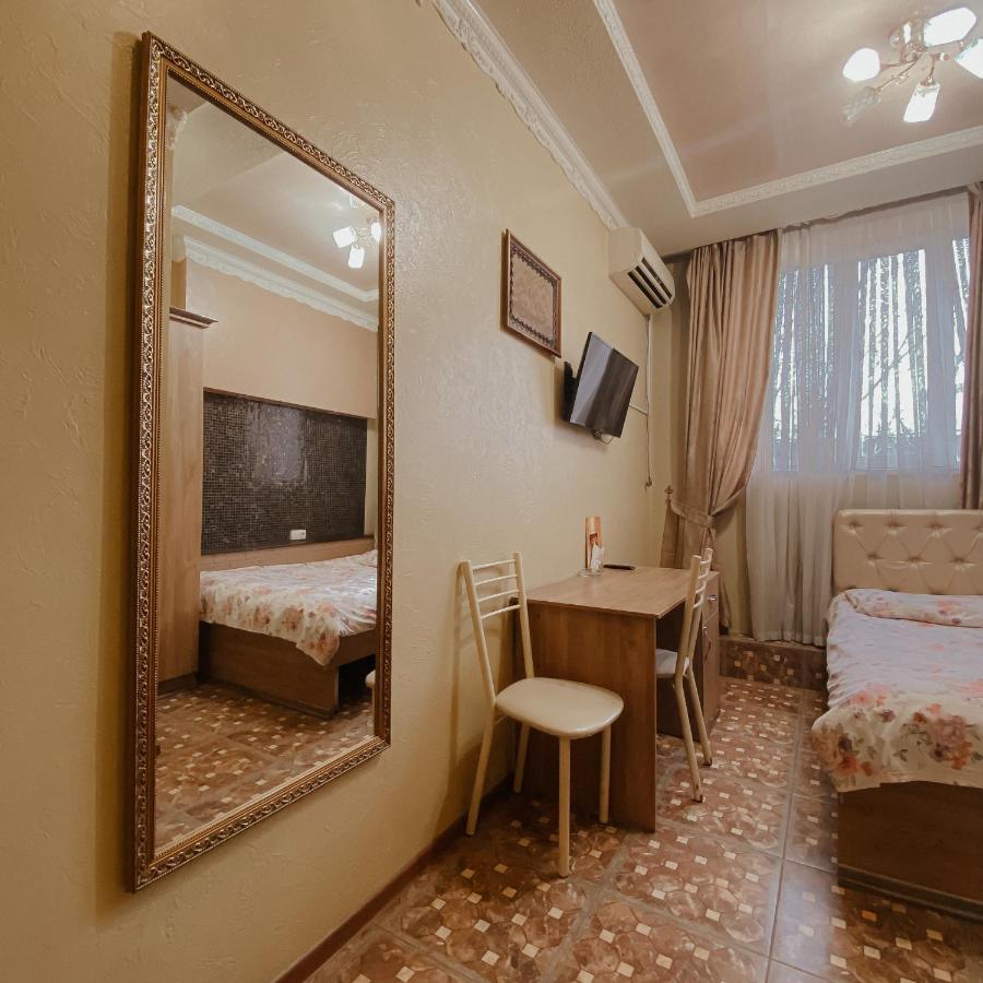 Galeon Hotel Biszkek Zewnętrze zdjęcie