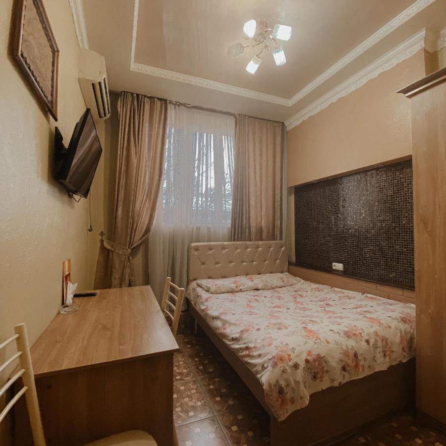 Galeon Hotel Biszkek Zewnętrze zdjęcie