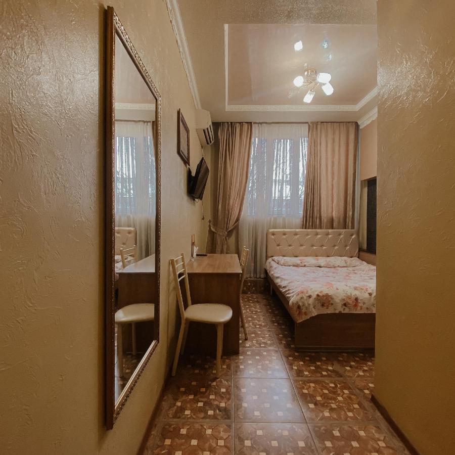 Galeon Hotel Biszkek Zewnętrze zdjęcie