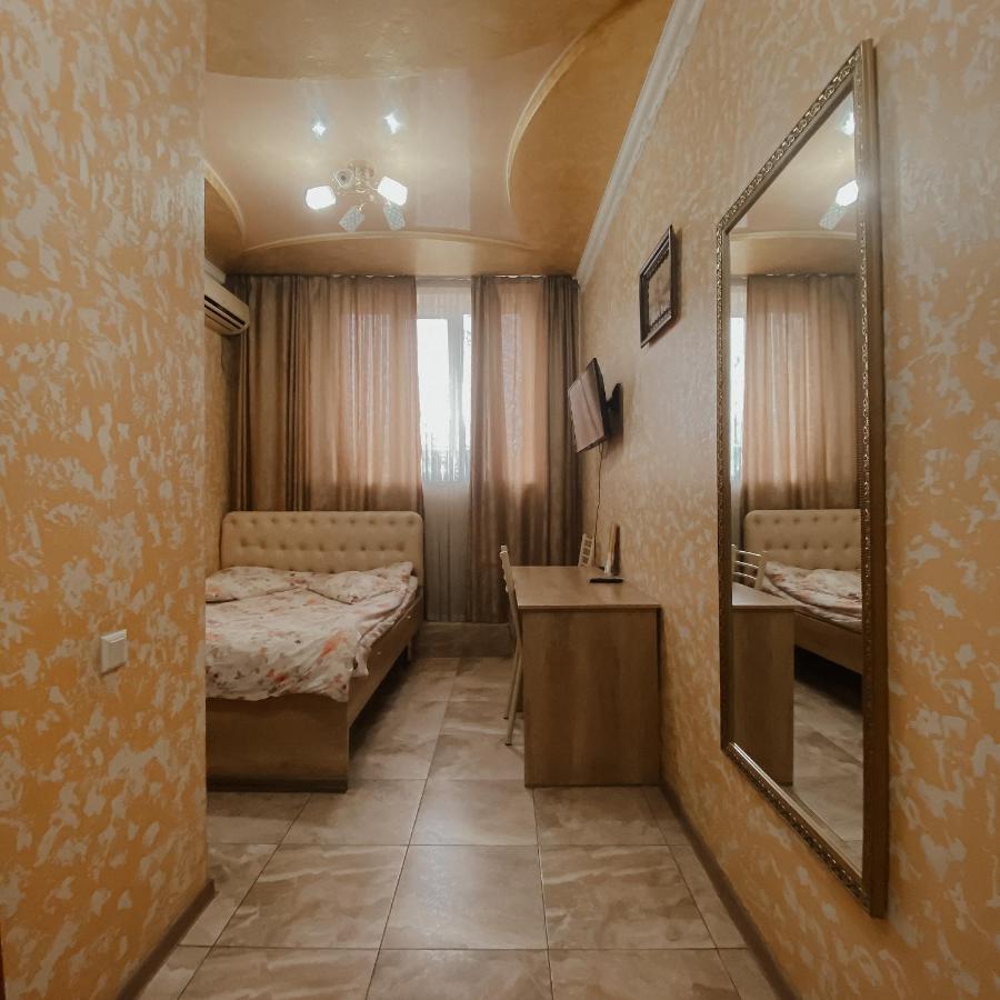 Galeon Hotel Biszkek Zewnętrze zdjęcie